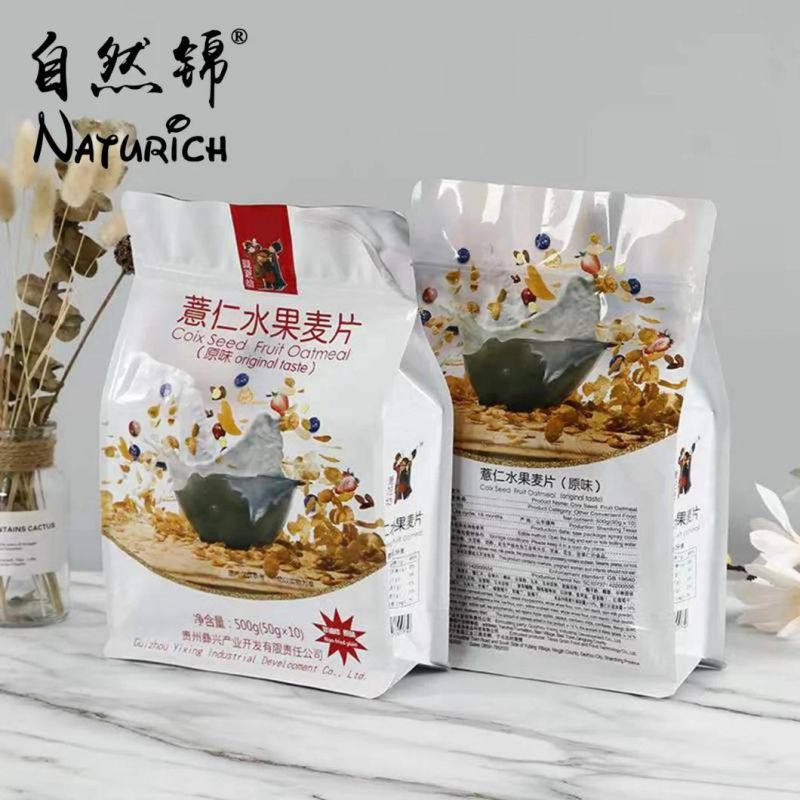 Digital Printing 12oz/340g Nuts Packaging Bag Quad Seal Plastic Bag Food Pouches