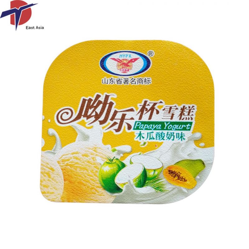 China Manufacturer 50mm Aluminum Foil Lids for Cheese