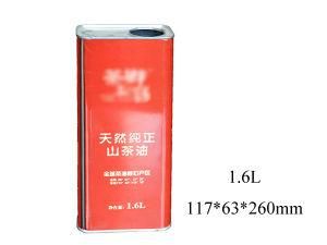 1.6L Edible Oil Tin Can