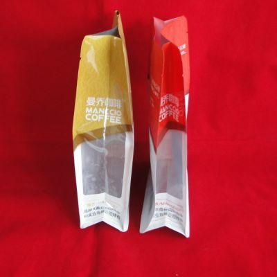 Food Grade Kraft Paper Cashew Nuts Packaging Bags