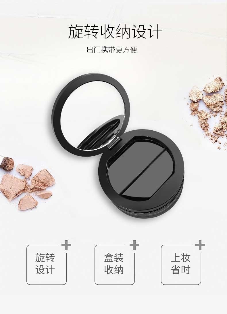 Fb09 Multi-Purpose Air Cushion Delivery Sale Air Cushion Powder Case, Empty Blush Compact Powder Casempact Have Stock