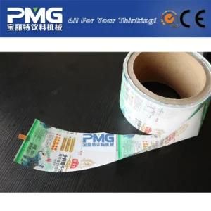 Hot Sale Water Bottle Shrink Sleeve Label Price