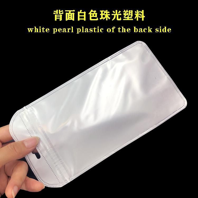 Mobile Phone Toughened Glass Membrane Packaging Zip Lock Bag