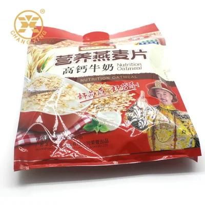 1kg 2kg 5kg Side Gusset Gravure Printing Custom Flexible Food Packaging Milk Powder Packaging Bag