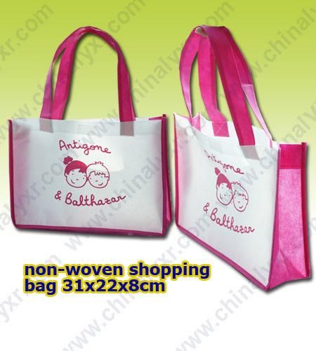 Ly Folded Nonwoven Shopping Bags (LY-NSB-019)