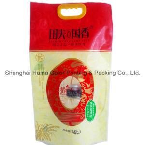 Wheat Bran Bag/Bread Flour Packaging Bag/Powder Packing Bag 3