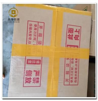 Factory Supply Carton Sealing Tape Yellow Adheasive Tape BOPP Tape