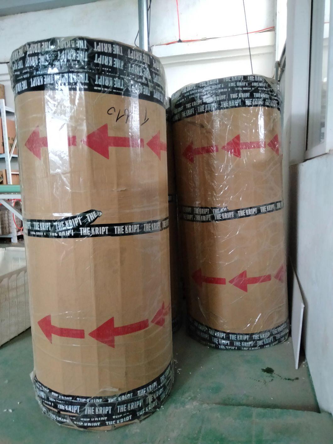 BOPP Self-Adhesive Tape in Jumbo Rolls