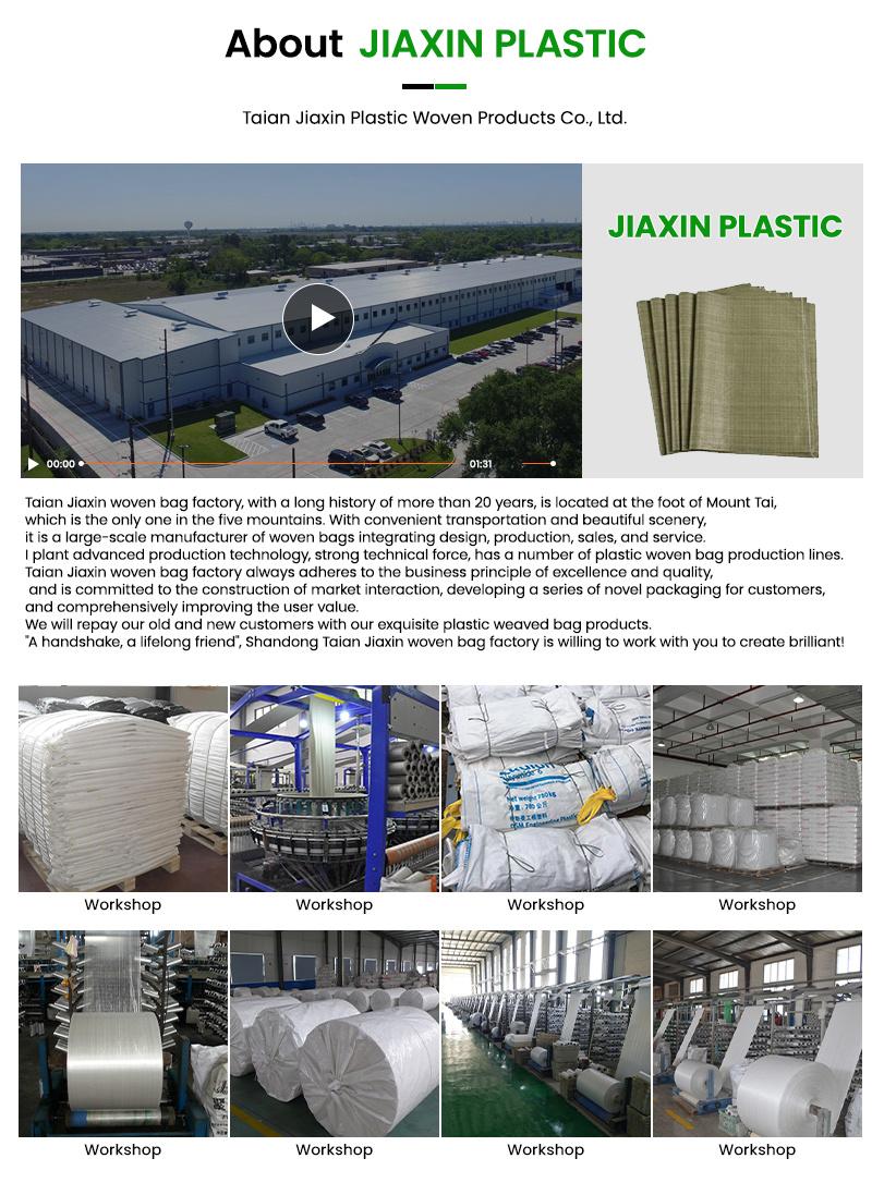 Jiaxin PP Woven Bag China 50kg PP Woven Bag Manufacturing Custom 100% Virgin Polypropylene Material 25kg 50kg PP Woven Cement Bag and PP Fabric Roll