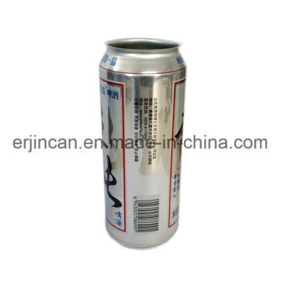 Custom Cole Aluminum Tea Cans with Custom Print