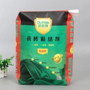 Custom Square Building Material Valve Pocket Packaging Paper Bag