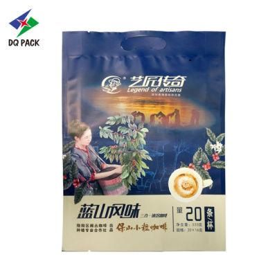 Heat Seal Customized Side Gusset Bag Coffee Bag