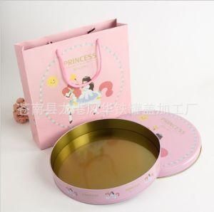 MID Autumn Festival Gift Box Bag