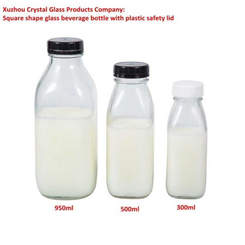 in Stock 10ounce 16ounce Square Glass Beverage Bottle with Cap for Milky Tea Milk Juice Drinks 300ml 500ml