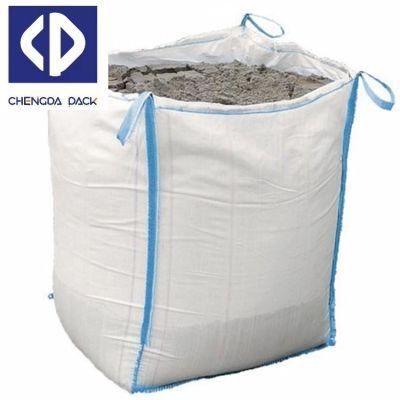 New Polypropylene PP Woven Bulk Bean Bag