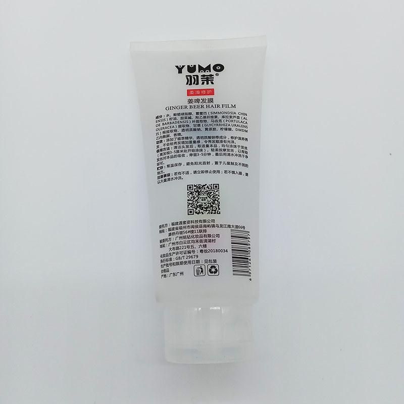 Packaging Hair Conditioner Transparent Plastic Tube with Flip Cover