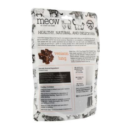 Eco Friendly Colorful Packaging Pet Food Bio Degradable Plastic Bag