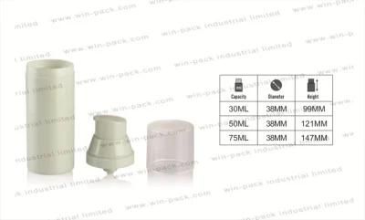 Winpack 30ml 50ml 75ml 100ml Custom PP Airless Plastic Lotion Bottle for Factory Price