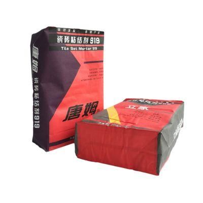 Custom Spot Tile Glue Flat Bottom Building Material Valve Pocket Cement Packaging Paper Bag