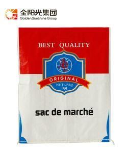 Factory Price OEM 25kg 50kg White Color Recycle Packaging PP Woven Bag K11