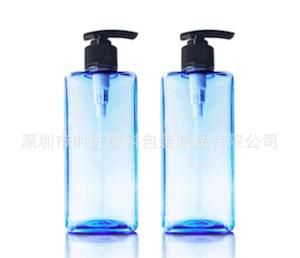 Quadrate Plastic Bottle