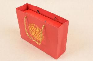 Mooncake Food Paper Packaging Box Gift Box&#160;