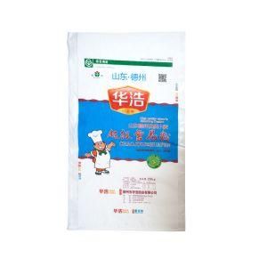 PP Woven Grain Flour Rice Corn Sack Bag 25kg 50kg 100kg