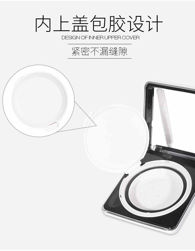 Qd48-Square Quicksand Process High Quality Plastic Makeup Air Cushion Empty Compact Powder Case with Mirror Have Stock