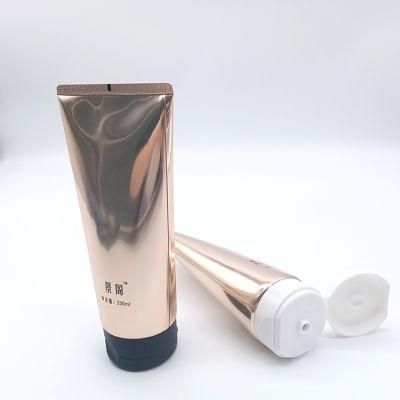 Plastic Gold/Silver Face Wash Tube High Grade Cosmetics Packaging Tube