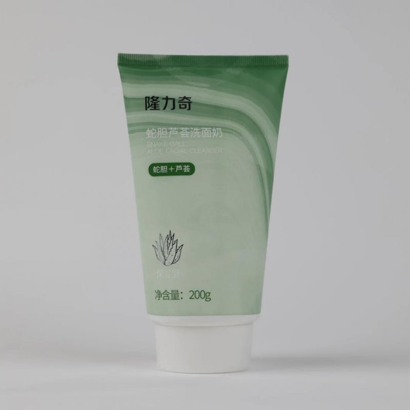 Empty Squeeze Plastic Tube Face Cleanser Packaging Materials Cosmetic Tubes PE Tube