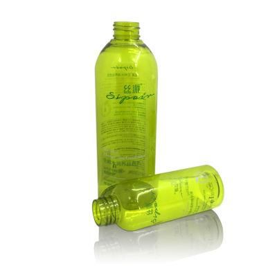 Green Slim Cosmetic Pet Bottle for Skin Care