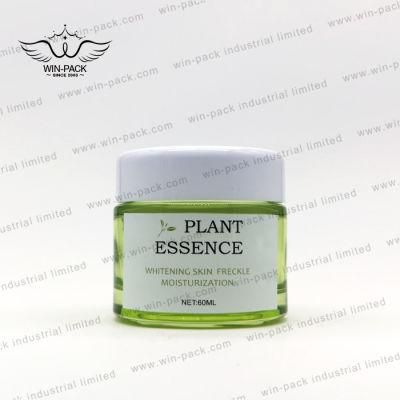 50g 100g 120g Glass Container Custom Olive Green Color Glass Cream Jar for Face Care