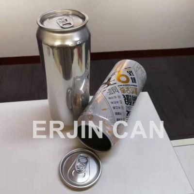 250ml Aluminum Can for Beverage Drink