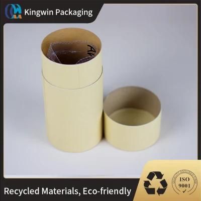 Custom Printing Cosmetic Tube Gift Luxury Paper Box Supplement Paper Packaging