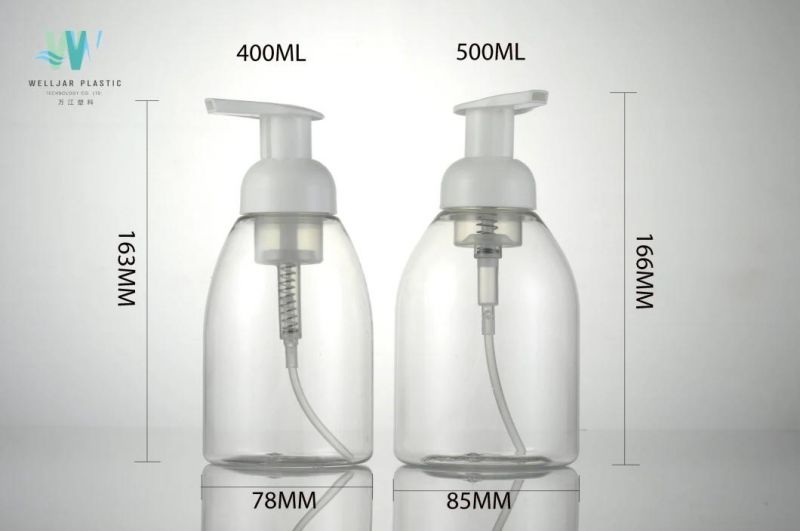 Personal Care Shampoo Round Pet Pocket Bottle with Pump Sprayer