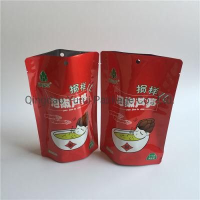 Custom Printed Mylar Aluminum Foil Zip Lock Pouch Food Storage Moisture Proof Bags with Clear Window