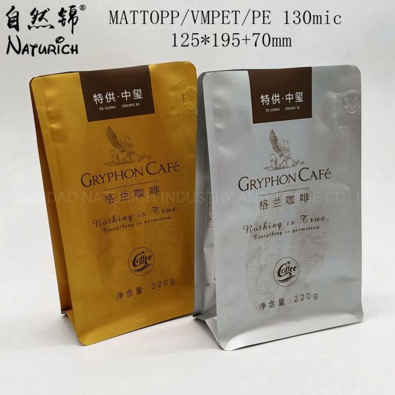 Cheap Price Coffee Packaging Mylar Bag Food Packing Plastic Bag