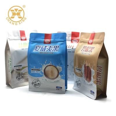 Aluminium Foil Flat Bottom Food Grade Plastic Bags Laminating Pouches Custom Plastic Packaging Powder Packaging Pouch