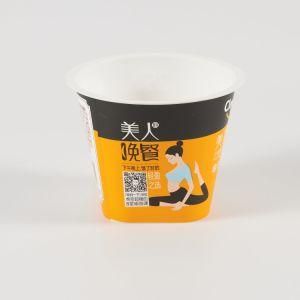 Iml Bulk Price Mini PP Container Box with Customized Logo for Cracker Ice Cream Chocolate