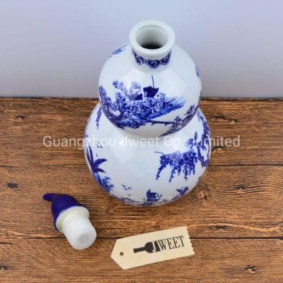 Custom 200ml 500ml 700ml 750ml White Porcelain Bottle