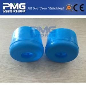 5 Gallon Water Bottle Plastic Cap