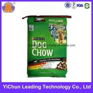 Stand up Pet Food Packaging Aluminum Foil Plastic Zipper Bag