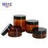 High Standard Durable Factory Empty Plastic Cosmetic Packaging Cream Jars