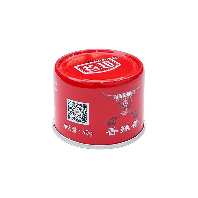 539# Wholesale Food Safe Tin Cans for Food Canning