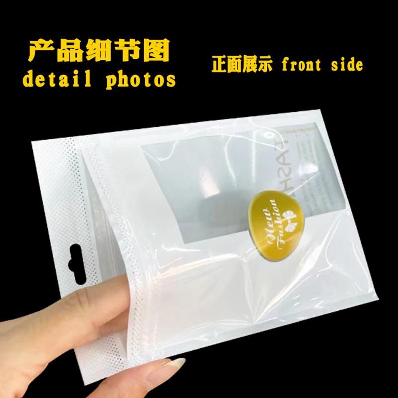 12*17 Package Conveyance Underwear Plastic Zipper Bag