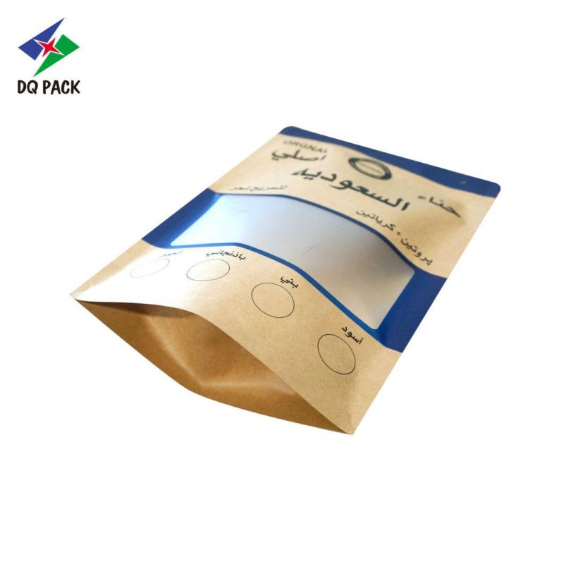 Customized Stand up Kraft Pouch with Zipper