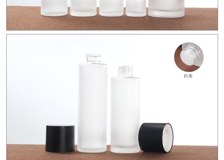 New Cosmetic Packaging Spot Ya Hei Li Frosted Bottle Dropper Bottle Cream Cream Lotion Custom