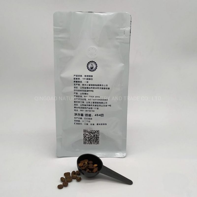 1250g Quad Seal Coffee Bag/454G Coffee Pouch/Bag with Zipper and Valve