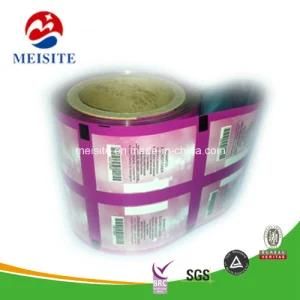 Laminated Packaging Bag /Sachet Sleeve Aluminum Foil Film in Rolls