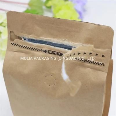 Customized Laminated Aluminum Foil Lined Coffee Bag / Stand up Flat Bottom Brown Kraft Paper Box Bottom Pouch